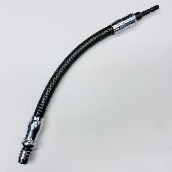 中古品 送料無料 インパクトドライバー用 フレキシブルシャフト エクステンション 全長約30cm