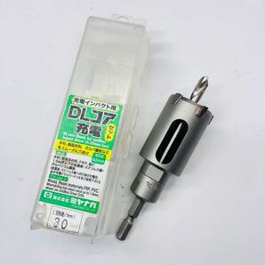 【30mm】美品 送料無料 ミヤナガ インパクトドライバー用 DLC30JD DLコアセット Φ30 木材・ガルバ鋼板等 ①