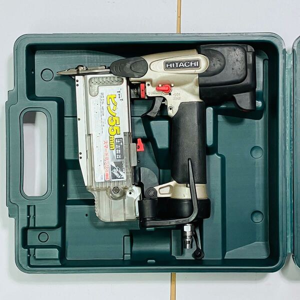 動作良好 送料無料 HIKOKI 日立 常圧 55mm ピンネイラ NP55M ケース新品