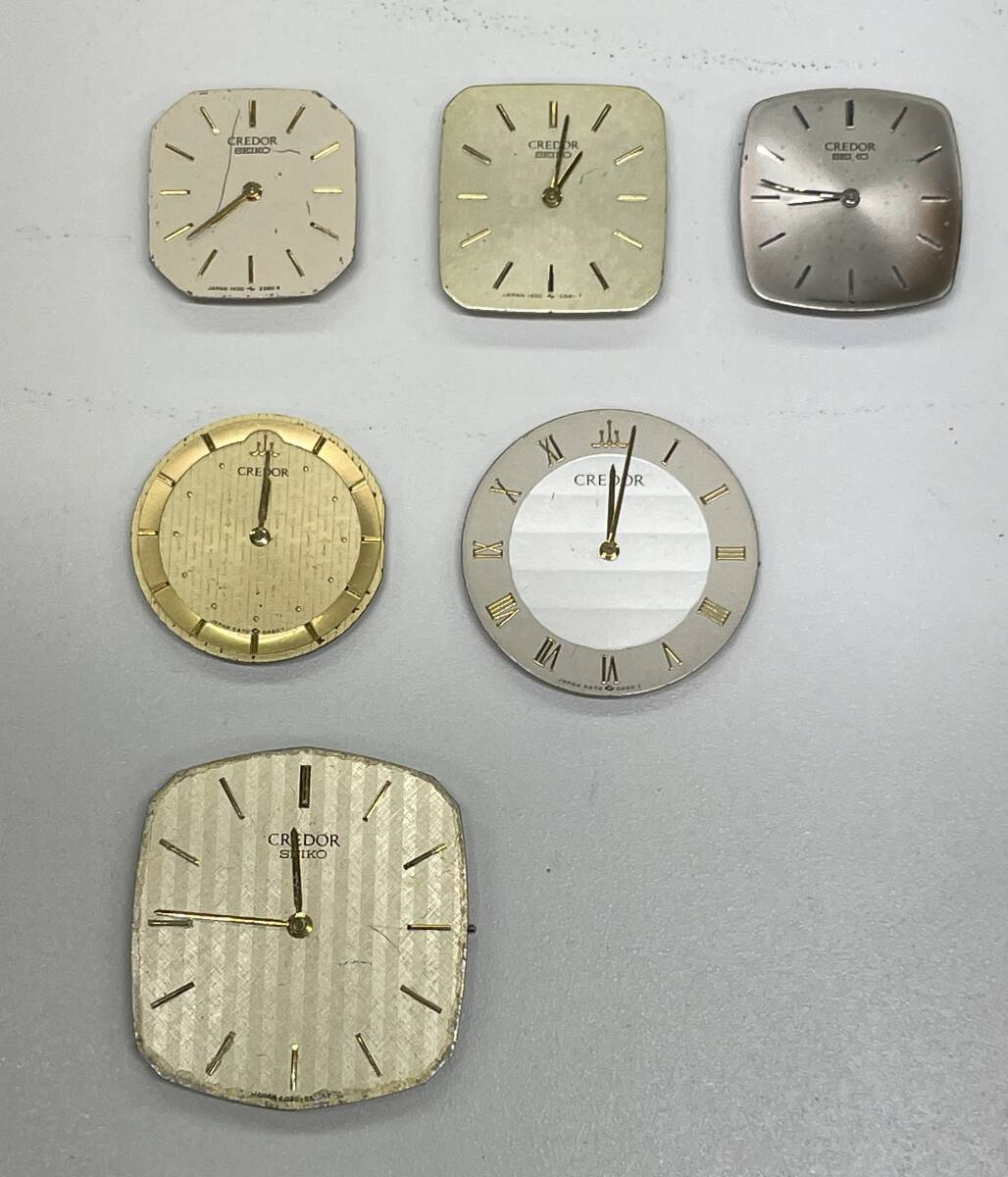 SEIKO　CREDOR　18K　クオーツ時計　ジャンク品　1点 Yahoo!オークション -「ジャンク」(クレドール) (セイコー)の