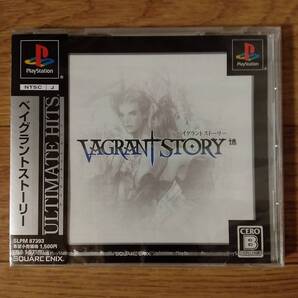 ■新品■送料無料■ベイグラントストーリー■VAGRANT STORY■アルティメットヒッツ■ULTIMATE HITS■PS■