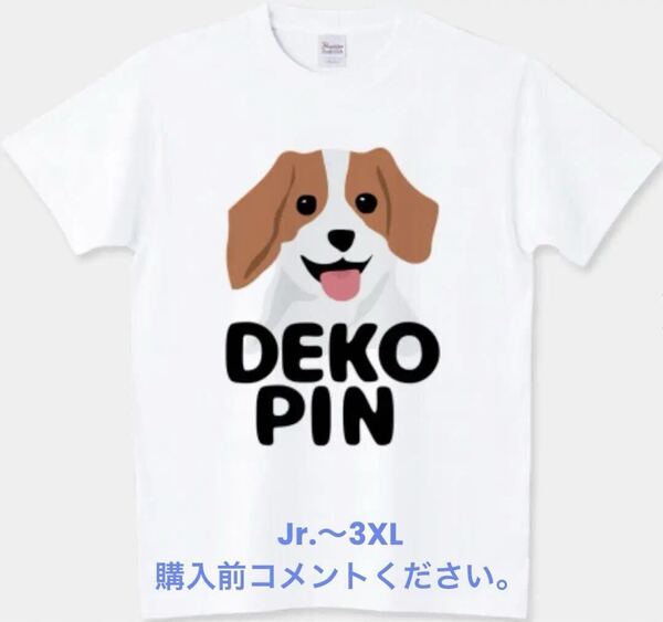 大谷翔平 デコピン Tシャツ ピッチャー ロサンゼルス ドジャース 始球式 ユニフォーム MLB 犬 ベースボール 野球 WBC コーイケルホンディエ
