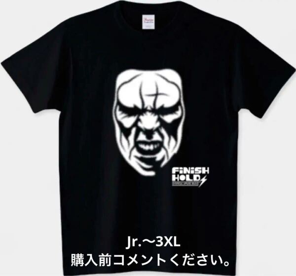 スティング Tシャツ 新日本プロレス WCW WWE AEW TNA NWO WWF グレート・ムタ チャンピオン ロンT リック・フレアー ハルク・ホーガン 蠍男