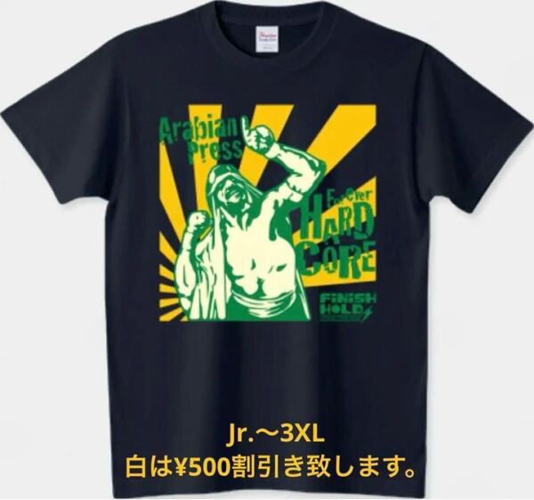 サブゥー FMW 新日本プロレス Tシャツ ザ・シーク WWE 全日本プロレス チャンピオン 大仁田厚 ハヤブサ ハードコア インディー