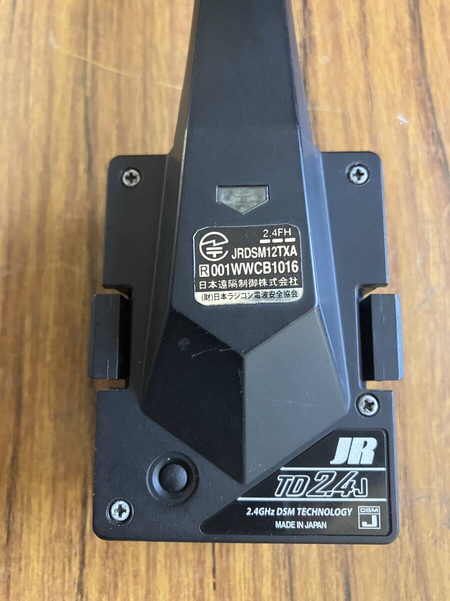 Yahoo!オークション -「pcm12x」の落札相場・落札価格