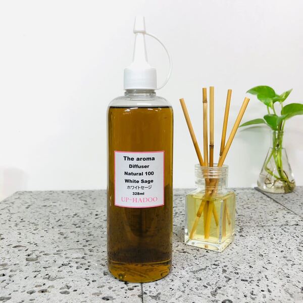 日本製極上リードディフューザー ホワイトセージ 328ml 詰替用 日本サトウキビエタノール ディフューザー UP HADOO