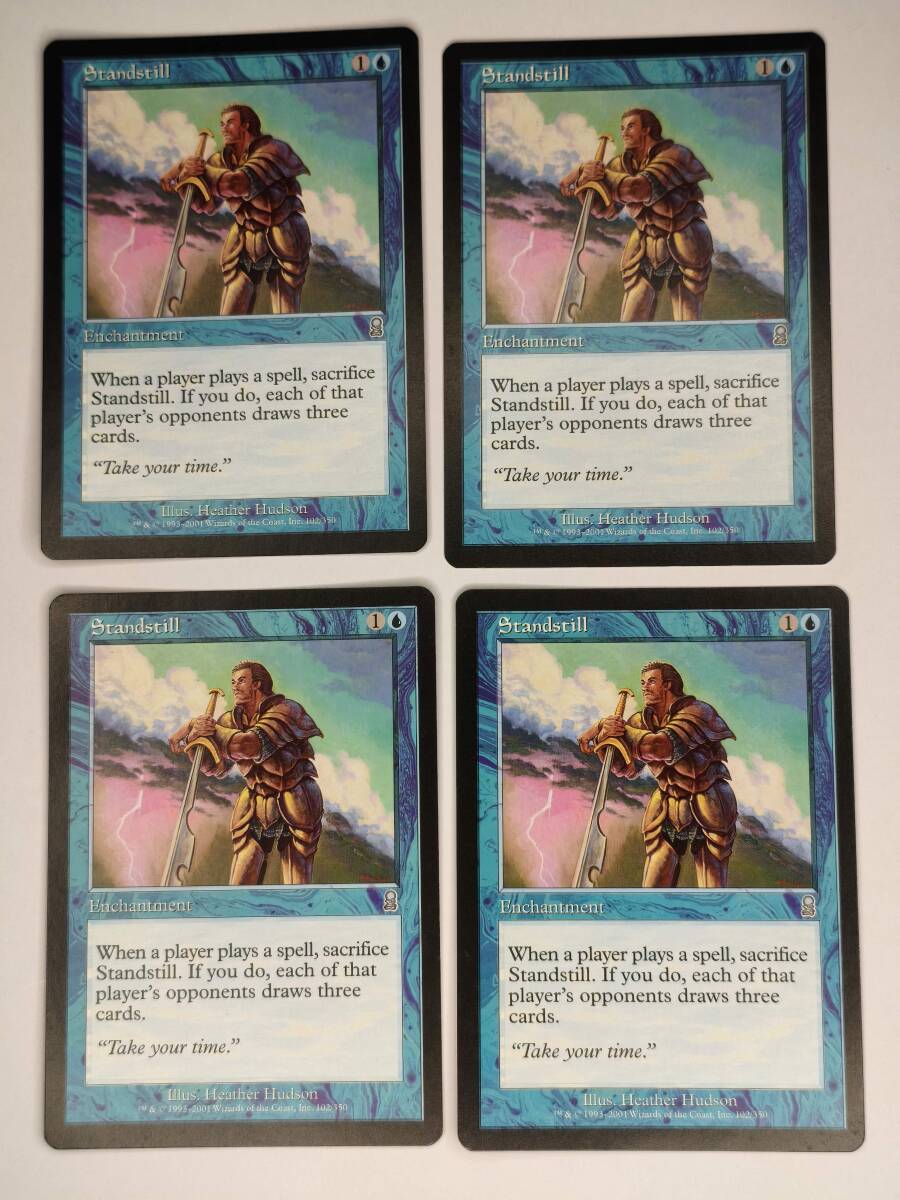 Yahoo!オークション - MTG 行き届いた書庫 日本語 2枚迄 MKM