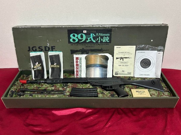 東京マルイ 89式小銃 5.56mm 陸上自衛隊 エアソフトガン マガジン2個