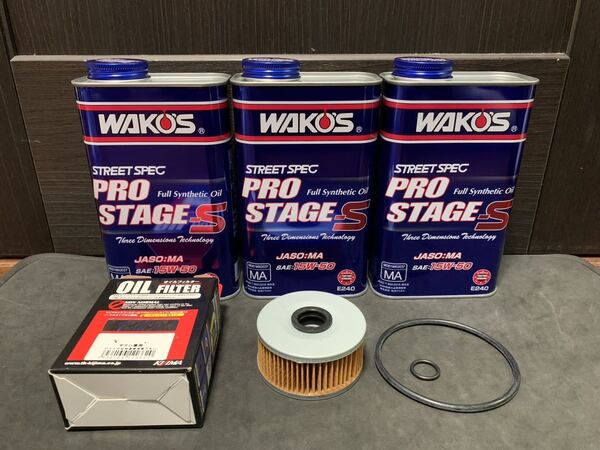 XJ400 WAKO'S オイル& エレメント 新品即決 XJ400D XJ400E 15W50 ワコーズ オイルフィルター キジマ