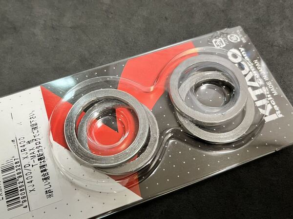XJ550 キタコ 製マフラーガスケット 新品即決 YSP (XY-05) XJ400D/E XJ400 XJR400R XJR400S XJR400 KITACO エキゾースト