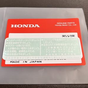 GB250 クラブマン タンクコーションラベル(白字) 純正新品 ホンダ スパーダ250 NSR250R VT250F VTR250 VTZ250 XL250 XLR250R XR250R