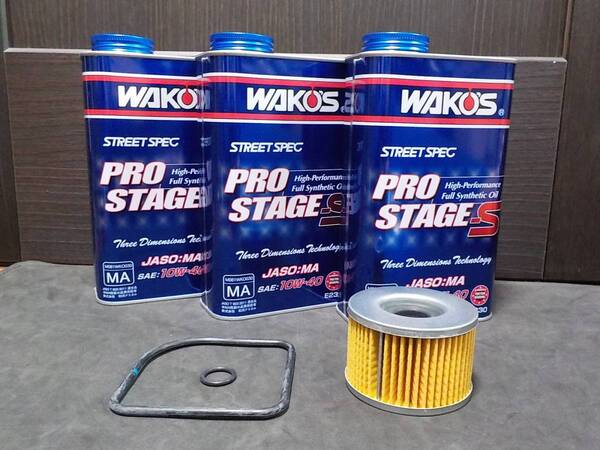 CB250T CB250N WAKO'S オイル&エレメント 新品即決 CB400T CB400N 10W40 3L パッキン付き ワコーズ バブ ホーク フィルター OIL交換