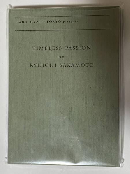 【新品】坂本龍一「Park Hyatt Tokyo Presents: Timeless Passion By Ryuichi Sakamoto」1,000枚限定 CD パークハイアット東京20周年記念盤