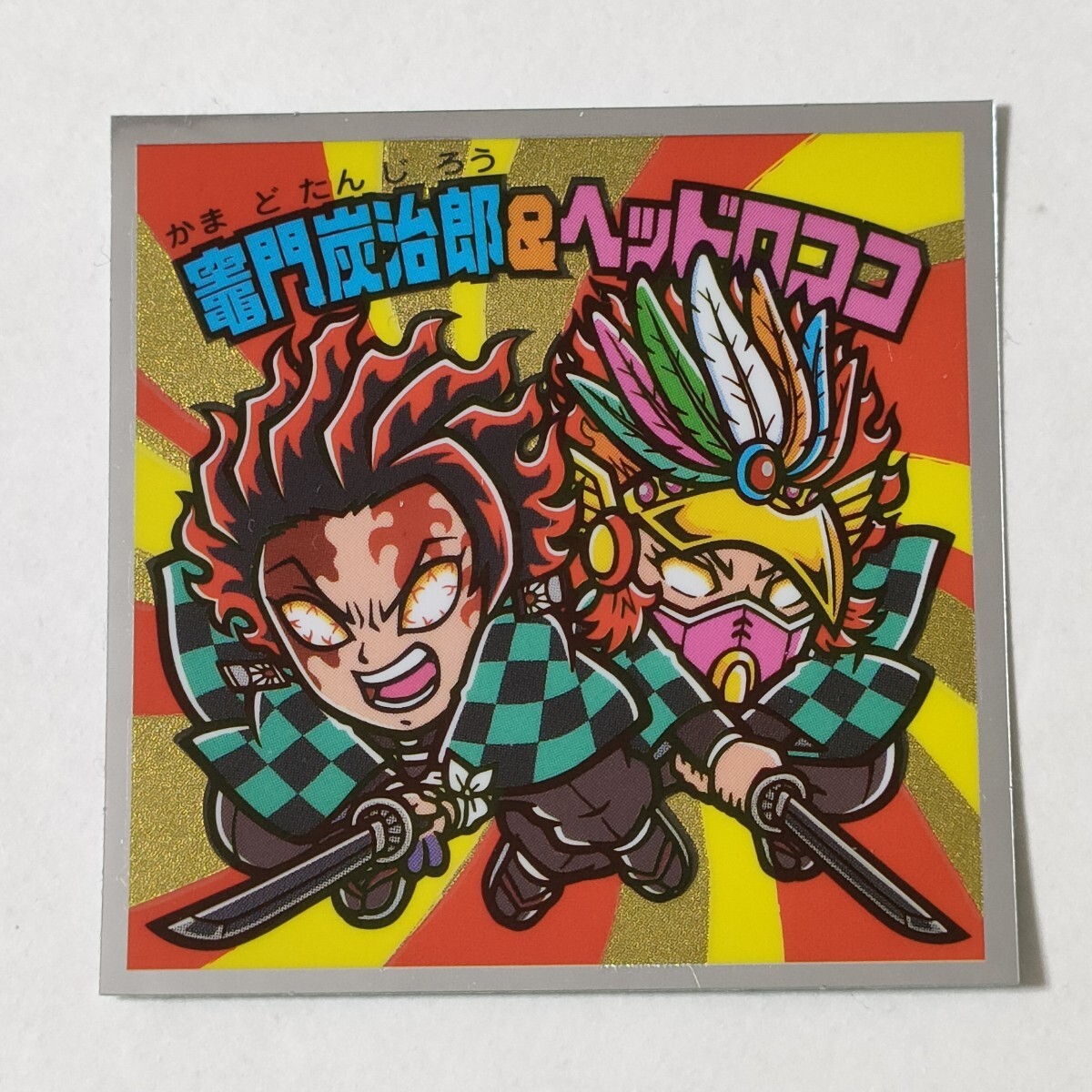 ヘッドロココ Amazon.co.jp: ヘッドロココ No.30 ビックリマン 悪魔vs天使