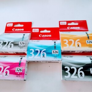 新品未使用Canonキャノン純正インクカートリッジBCI―326(C・M・B・Y・G)/5点セット取り付け期限内