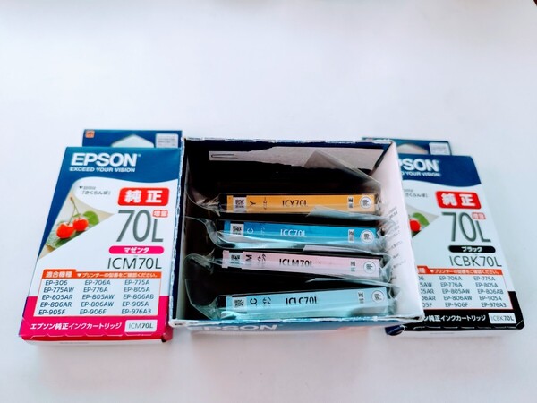 新品未使用EPSONエプソン純正インクカートリッジIC70L/6点セット増量タイプです。