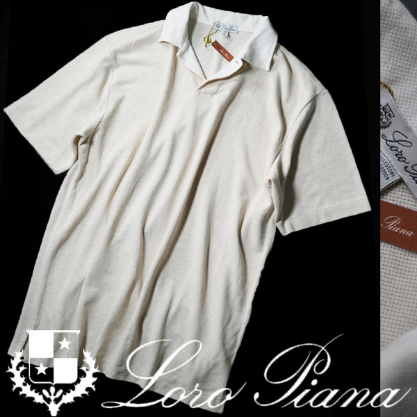 新品【 Loro Piana ロロピアーナ 】大きいサイズ/洗練を極めたシンプル美。纏うほどに感じる違い/鹿の子地 コットン半袖ポロシャツ XXXL