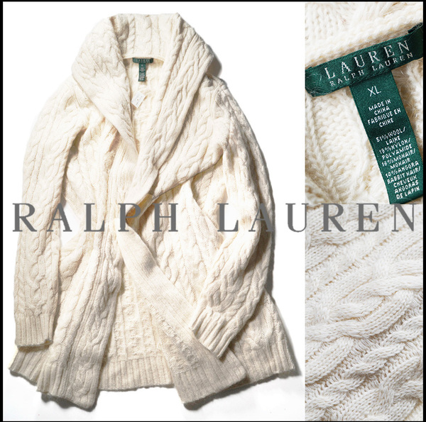 希少デッドストック/新品【LAUREN RALPH LAUREN ラルフローレン】 ウールアンゴラモヘア混合素材/ケーブル編みニットガウンカーディガンXL