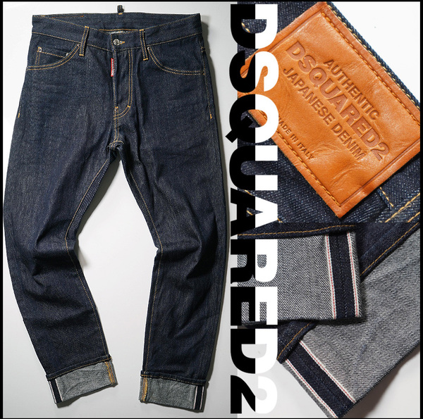 美品【DSQUARED2】最高峰!!日本産デニム/COOLGUY/驚くほどの清潔感!! ディースクエアード サルベージデニム46/82cm相当