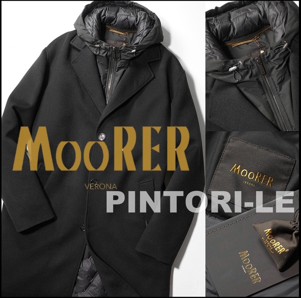 新品324,500円■【 MOORER 】ムーレー /PINTORI-LE/伊製/脱着可能なフード前立て付き2WAYウールカシミアチェスターダウンコート50/L相当