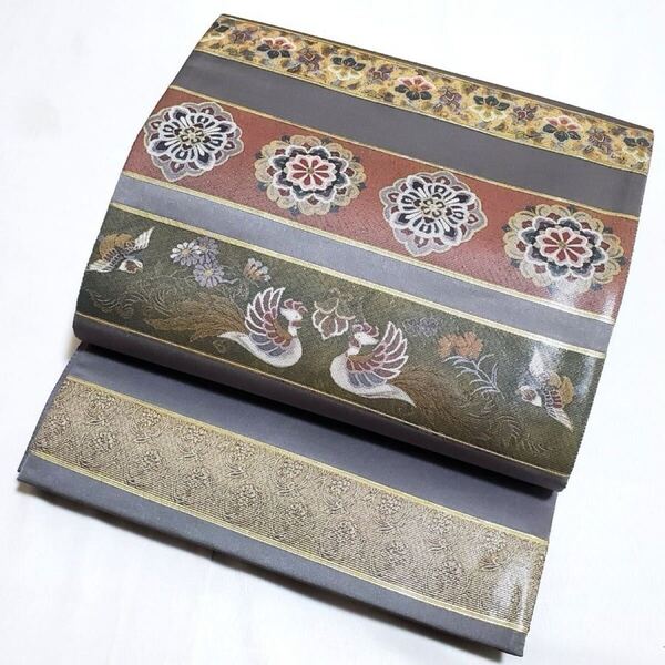 送料無料 美品 横縞模様 螺鈿箔 金彩 華文 鳳凰 鴛鴦 唐草 唐花 太鼓 正絹 フォーマルな袋帯 仕立て上がり リサイクル