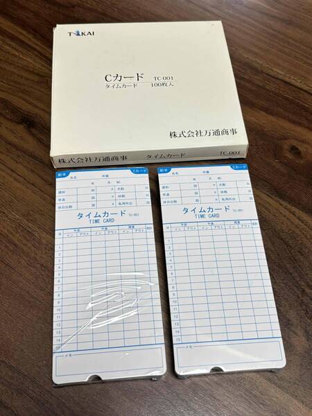 送料無料 タイムカード 【100枚入り】 TC-001 Cカード 未使用