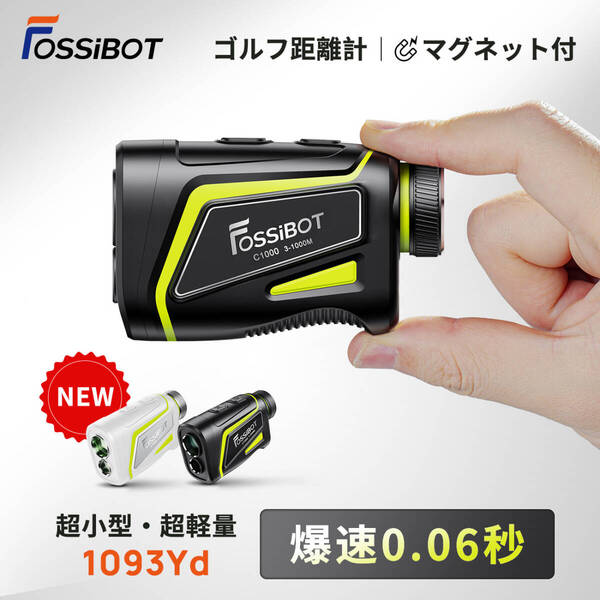 ■新品未開封■FOSSiBOT ゴルフレーザー距離計 C1000 ブラック 保証有■送料無料■