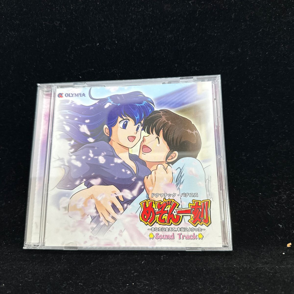 2025年最新】Yahoo!オークション -めぞん一刻cdの中古品・新品