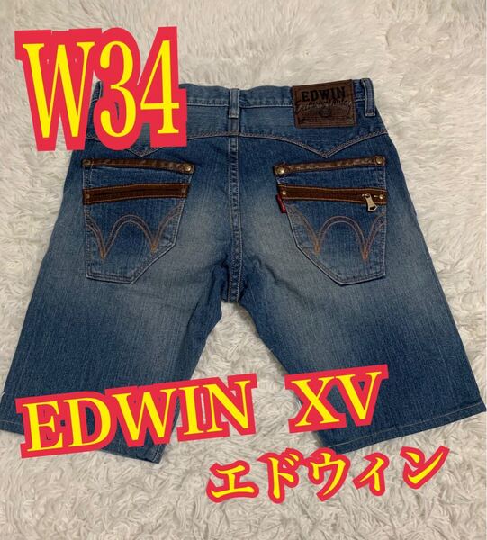 EDWIN エドウィン XV ハーフデニム ジーンズ ショートパンツ 短パン インディゴ W34