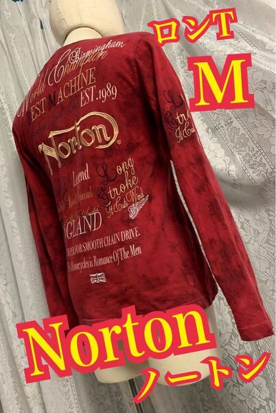 Norton ノートン ロンT 長袖 Tシャツ バイカー 刺繍デカロゴ タイダイ ワインレッド M