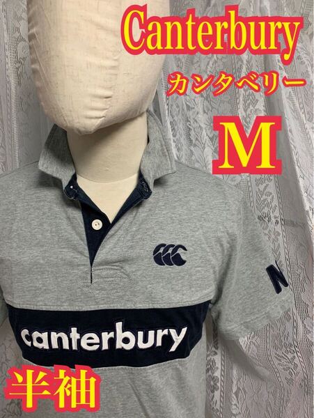 Canterbury カンタベリー 半袖 ポロシャツ ラグビー 刺繍ロゴ ネイビー Mサイズ