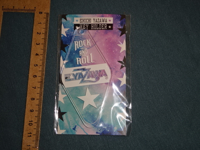 WEB限定】 矢沢永吉 メルカリ - 未開封未使用品 DOOR開設記念STB