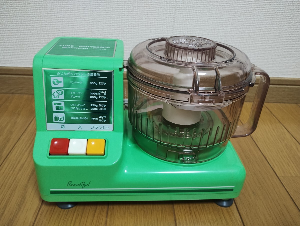 【新品未使用】TOKIT フードプロセッサー 新品未使用 キッチン Amazon | TOKIT Omni Cook 万能調理器 調理器 自動調理鍋 フード