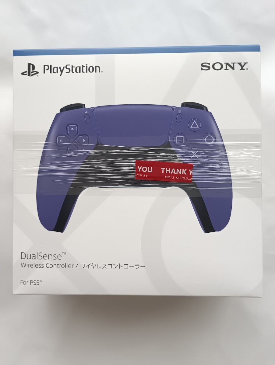 楽天市場】SONY 純正 PS5専用 ワイヤレスコントローラー