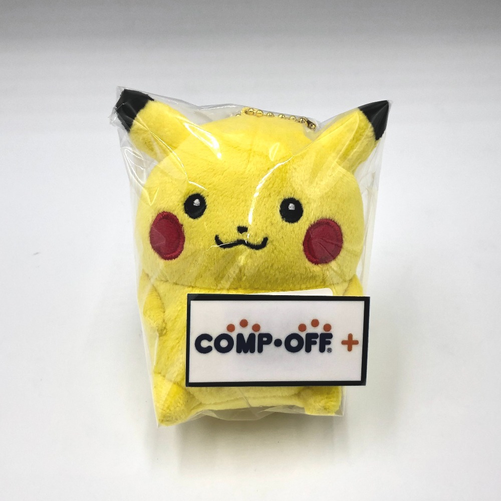 2025年最新】Yahoo!オークション -ポケモンセンターピカチュウ