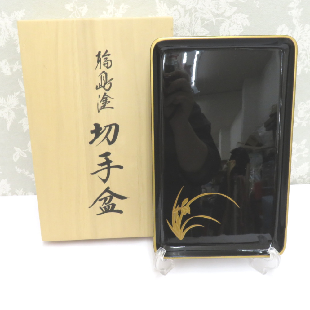 輪島塗 切手盆(名刺盆) -鉄線の蒔絵仕上げ- [内外面とも黒色