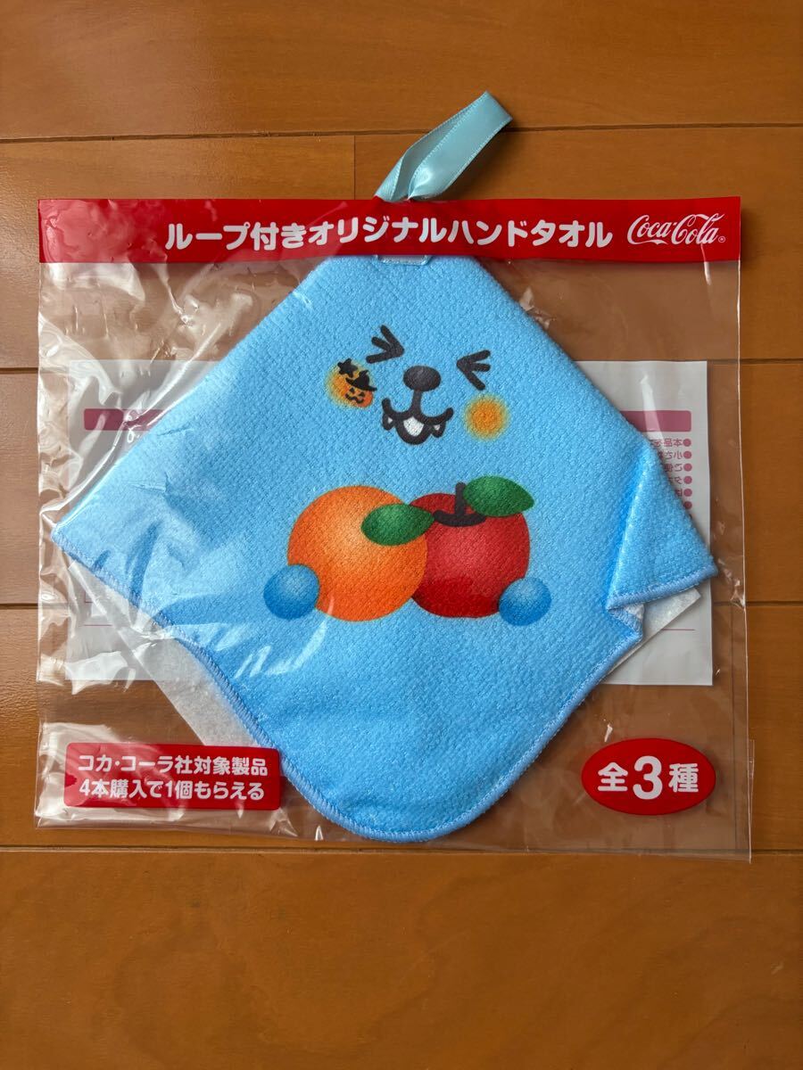 2025年最新】Yahoo!オークション -qooオリジナルタオルの中古品
