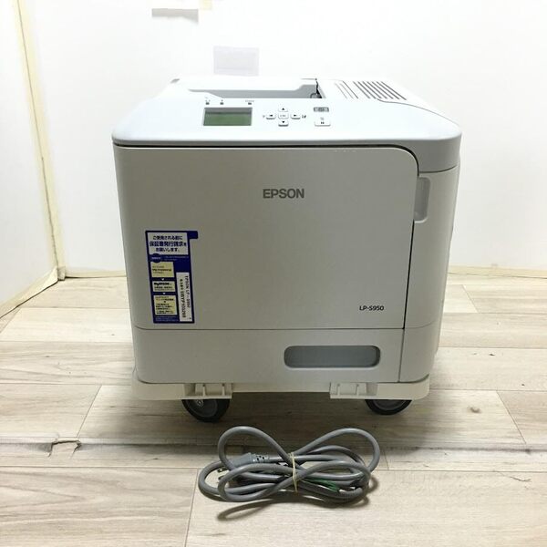 【AJ】EPSON LP-S950 レーザープリンター A4カラー エプソン 0518-B00N9L6KTM-9900-32880 ★