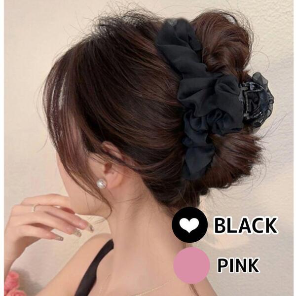 ヘアクリップ 黒 バンス クリップ ヘアアクセサリー 大きめ 髪留め 髪飾り