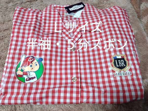 ②CARP カープ レディース パジャマ Lサイズ 半袖・5分ズボン
