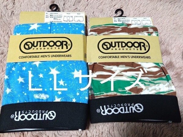 ①アウトドアプロダクツ OUTDOOR PRODUCTS メンズ 紳士 ボクサーパンツ ボクサーブリーフ LLサイズ 2点