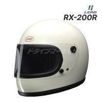 LEAD (リード工業) RX-200R ホワイト ヘルメット フルフェイス リバイバル 族ヘル UVカット 着脱式内装 リード工業 RX200R