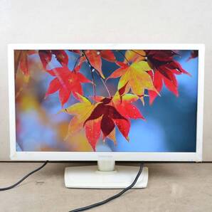 6114 FRONTIER 23型ワイド FR2302W ゲーミング HDMI スピーカー内蔵 LED ディスプレイ