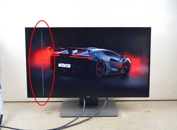 5323 超狭額ベゼル 27型ワイド U2717D WQHD ゲーミング HDMI/DP/mDP IPSパネル 回転・従型表示 LED ディスプレイ