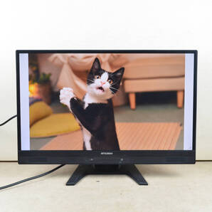 6136 超狭額ベゼル 三菱製 RDT235WX 23型ワイド フルHD ゲーミング HDMI スピーカー内蔵 IPSパネル LED ディスプレイ