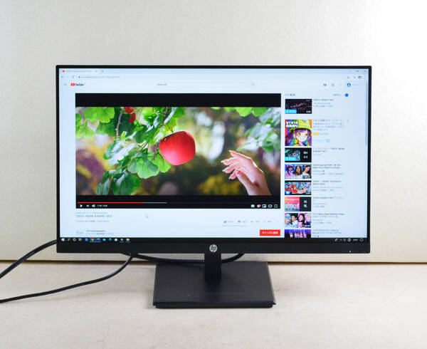 5878 超狭額ベゼル HP P244 24型ワイド 使用時間6313h フルHD ゲーミング HDMI IPSパネル LED ディスプレイ