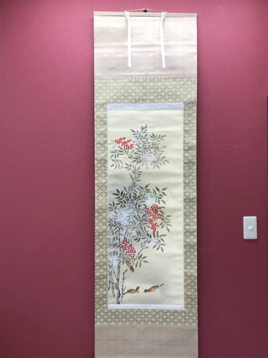 LeLis 掛け軸 戸田北遥 作 南天小舎 Yahoo!オークション -「掛け軸 南天」(日本画) (絵画)の落札相場