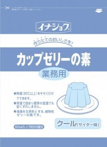 業務用 ゼリーの素 クール(サイダー味) 600g チャック付き袋 60mlカップで55個分