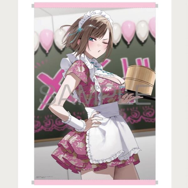 双子まとめて『カノジョ』にしない? 5 B2タペストリー メロンブックス限定版 特典