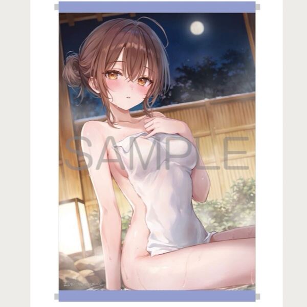 10年ぶりに再会したクソガキは清純美少女JKに成長していた 6 描き下ろしB2タペストリー メロンブックス 限定版 特典